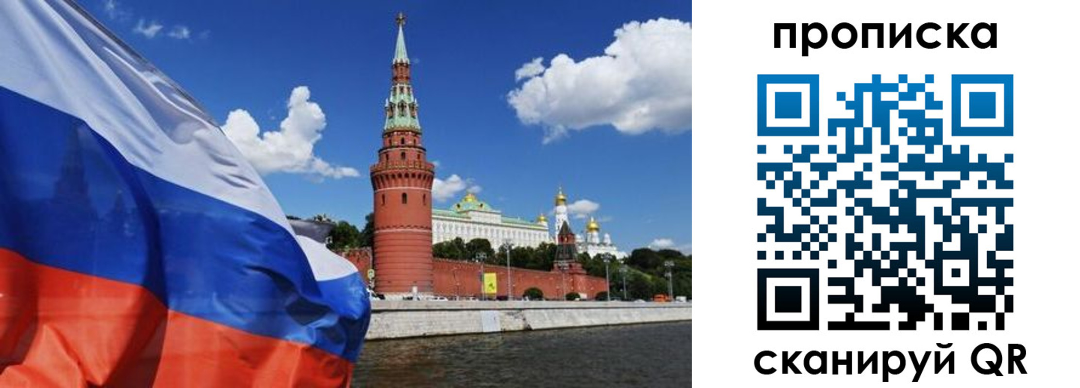 форма 3 в Кирове
