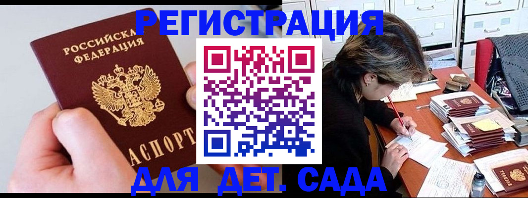 пропишу в квартире в Кирове